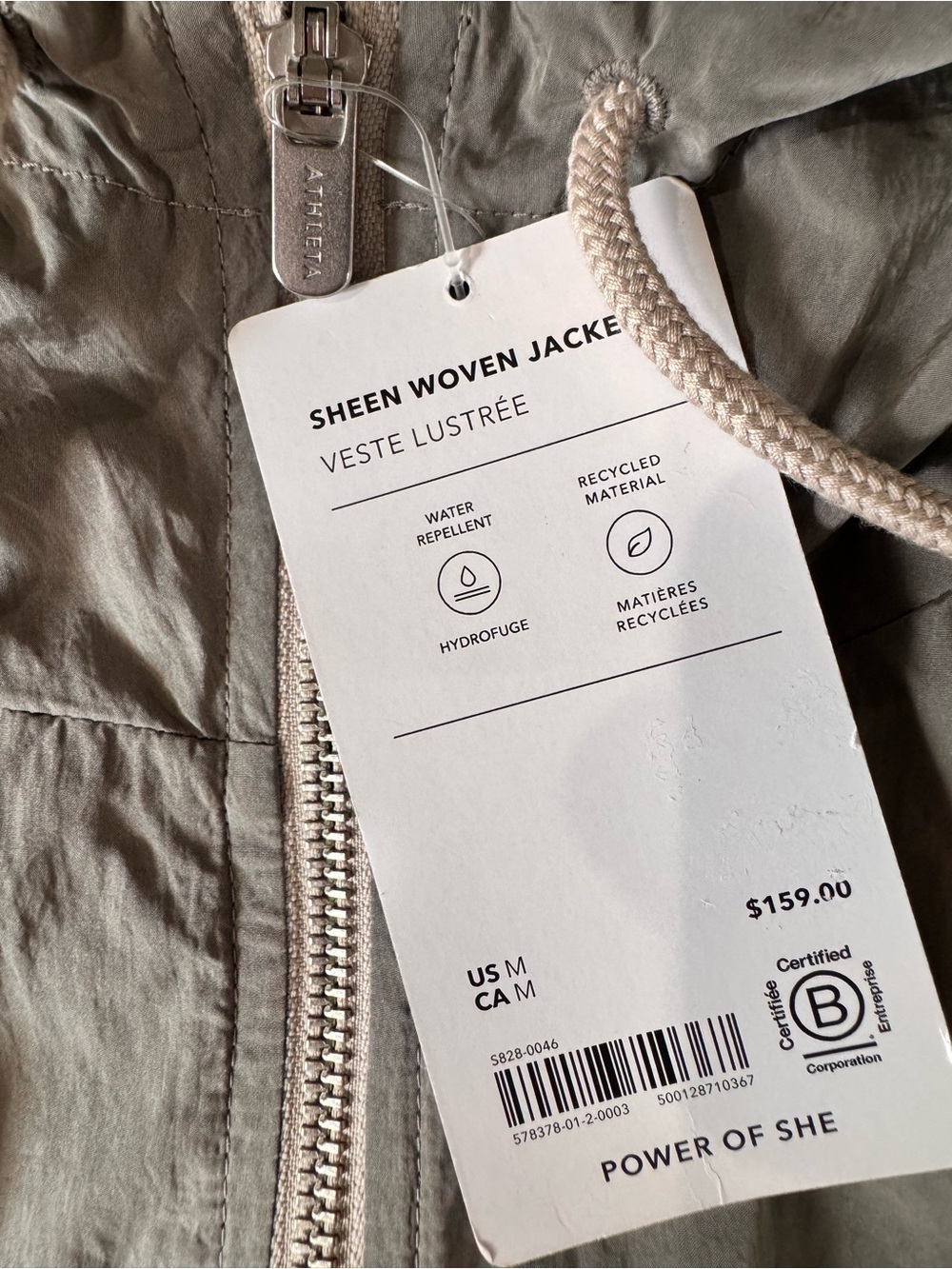 Athleta Day Drift Jacket Abalone Sheen M NWT Cropped Water Repellent - Picture 5 of 14
